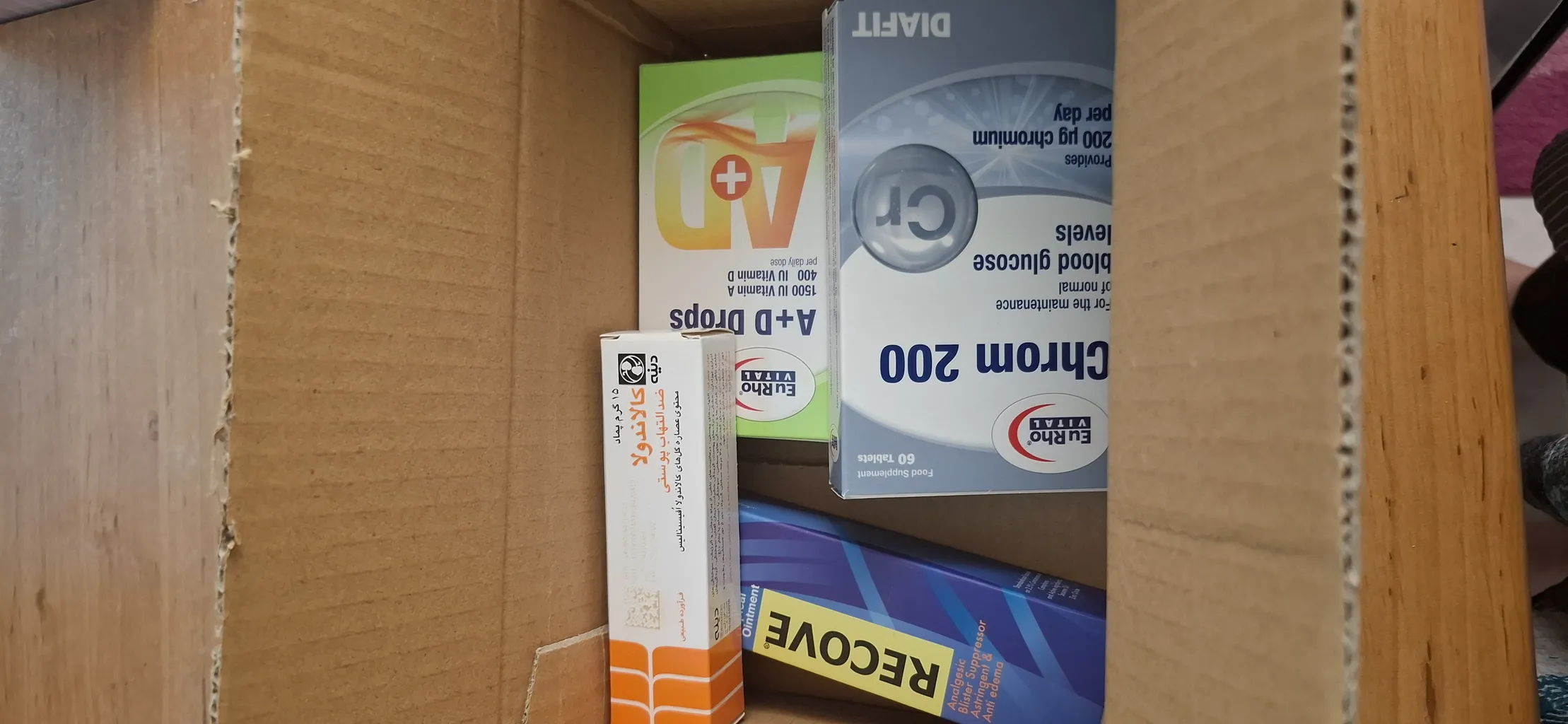 قطره ویتامین آ + دی یوروویتال- 30 میلی لیتر