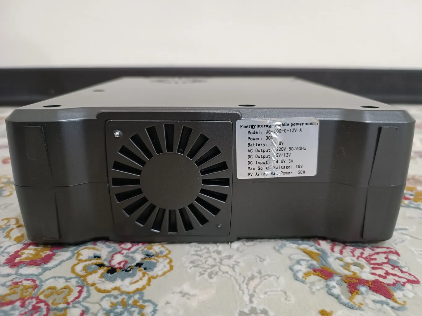 منبع تغذیه اضطراری چند خروجی 300 وات مدل JQ300