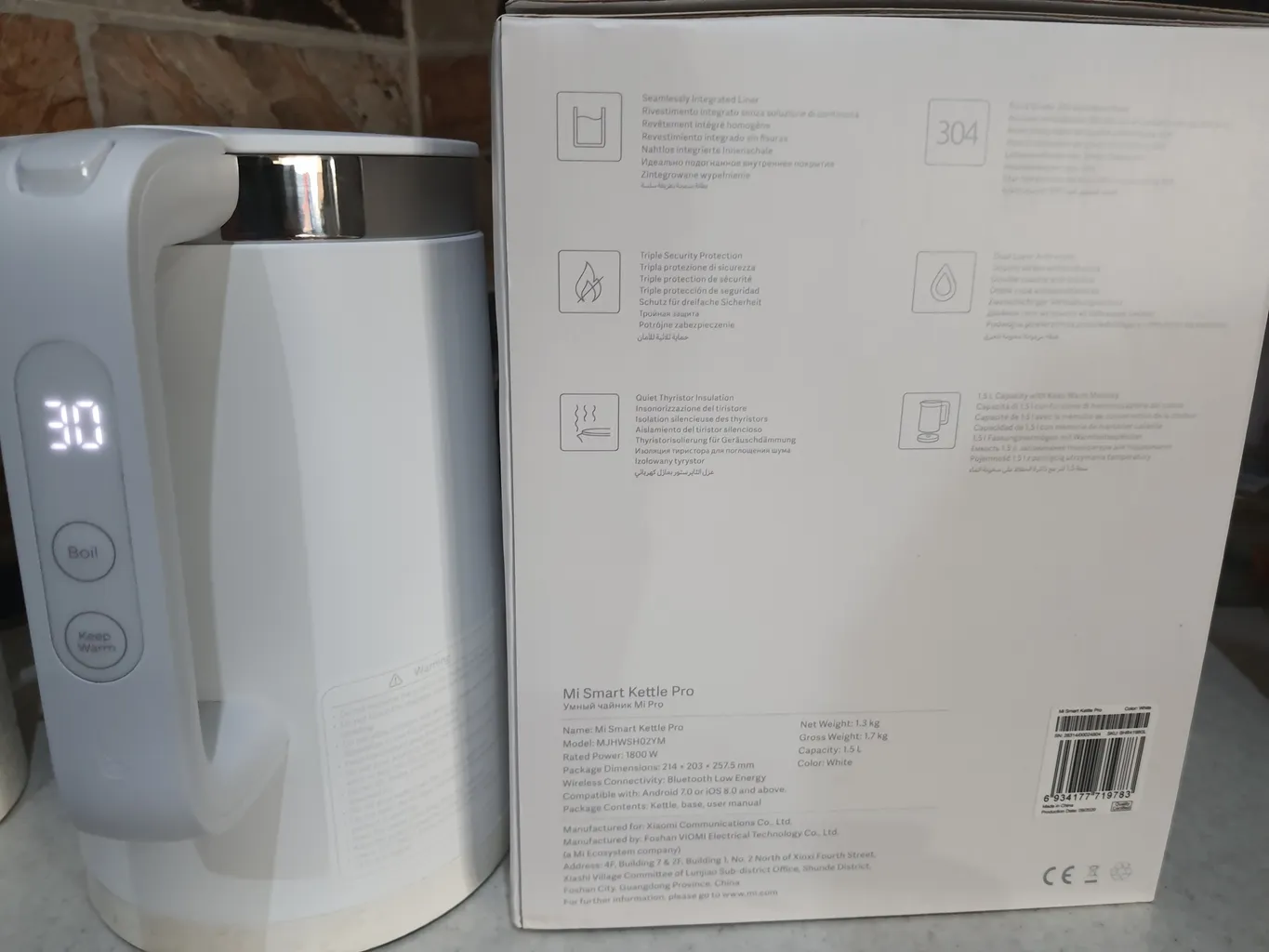 کتری برقی شیائومی مدل MJHWSH02YM