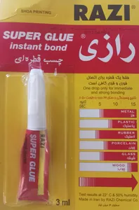 تجریه خرید چسب مایع اسکاچ مدل Super کد AD117