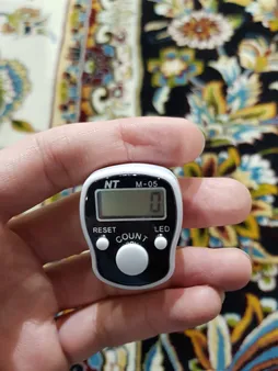 صلوات شمار سلین کالا مدل ce-c2