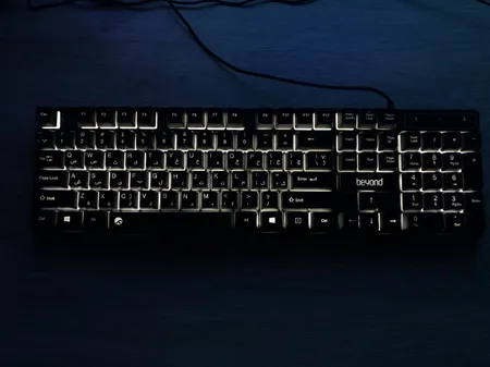 کیبورد بیاند مدل BK-7100w