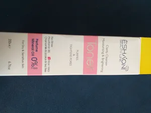 تجریه خرید تونر پاک کننده صورت اشااونی مدل Aloe Vera حجم 200 میلی لیتر