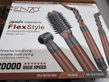 سشوار برس دار حالت دهنده انزو پروفیشینال مدل 4131