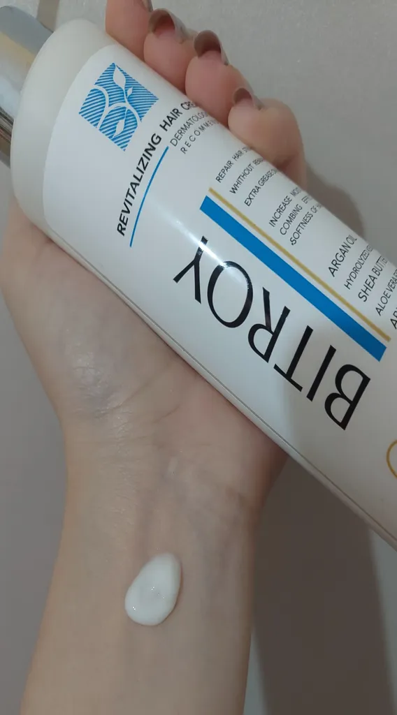 کرم مو بیتروی مدل argan حجم 150 میلی لیتر