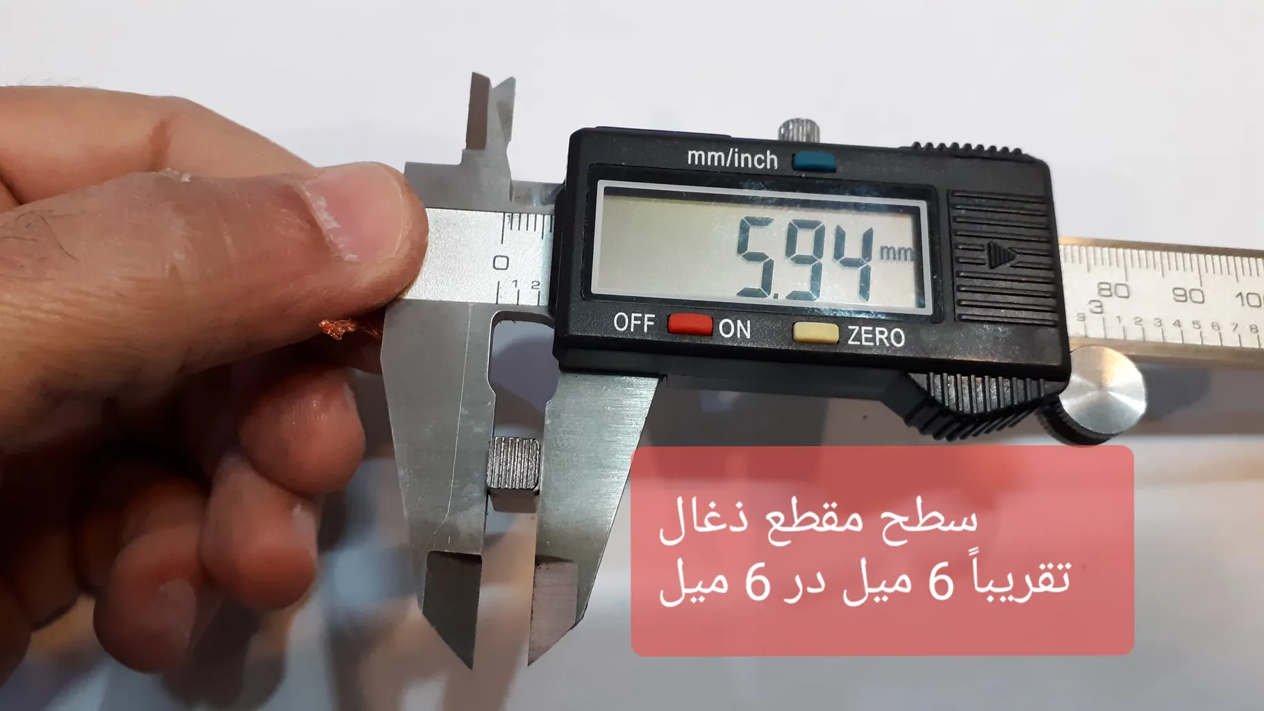 ذغال پمپ دستگاه تصفیه کننده آب مدل ZP بسته 2 عددی