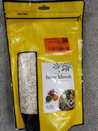 جو دو سر پرک ممتاز - 300 گرم