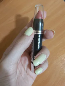 رژ لب مدادی میلوس شماره 23