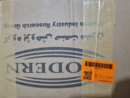 چراغ مه شکن جلو چپ گروه پژوهش صنعت مدرن کد Mod001 مناسب برای دنا