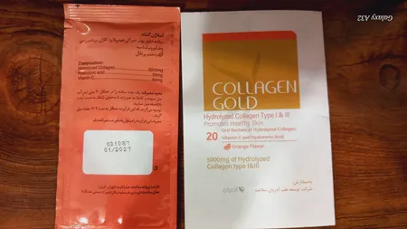 ساشه کلاژن گلد آدریان بسته 20 عددی