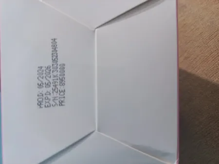 پودر کلاژن بیوتی کلاژینو بسته 30 عددی