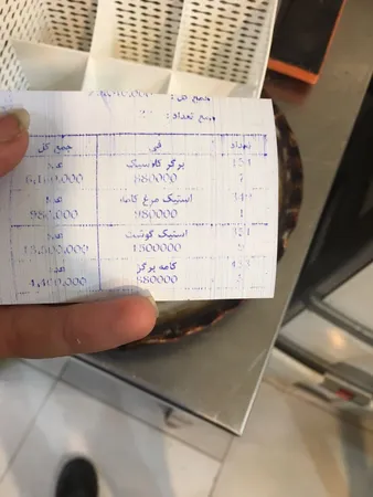 کاغذ پرینتر حرارتی ام پی رول مدل HQ عرض 80 میلیمتر بسته 32 عددی