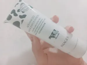 تجریه خرید کرم لایه بردار ایمجز مدل شیر گاو وزن 80 گرم