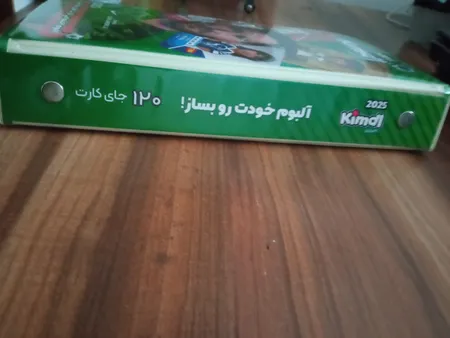 اسباب بازی شانسی کیمدی مدل آلبوم کارت فوتبال مسی 2025