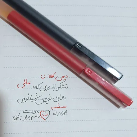 روان نویس شیائومی مدل MJZXB02WC بسته 2 عددی