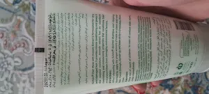 تجریه خرید ماسک مو شون مدل عصاره آووکادو حجم 150 میلی لیتر