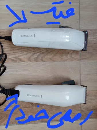 ماشین اصلاح سر و صورت رمینگتون مدل HC5035