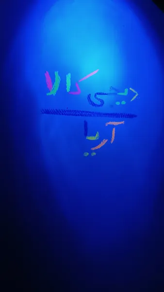 عکس ارسالی خریدار