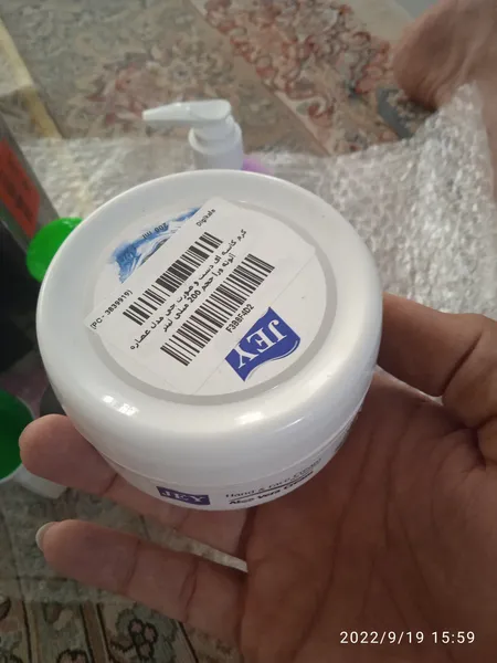 عکس ارسالی خریدار