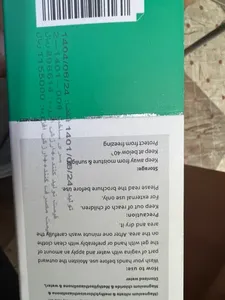 تجریه خرید ژل بهداشتی بانوان سروینا مدل Genital حجم 150 میلی لیتر