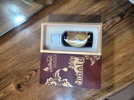 روغن براهمی گیاه قانون مدل 301 حجم 30 میلی لیتر