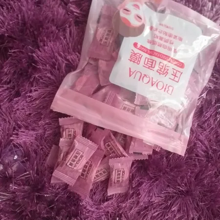 قرص ماسک ورقه ای صورت بایو آکوا مدل F01 بسته 50 عددی