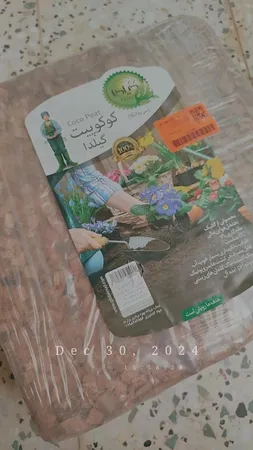 کوکوپیت فشرده گیلدا مدل کوکوچیپس حجم 60 لیتر