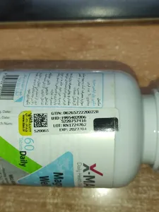 تجریه خرید قرص مگنی ول ایکس مارت بسته 60 عددی