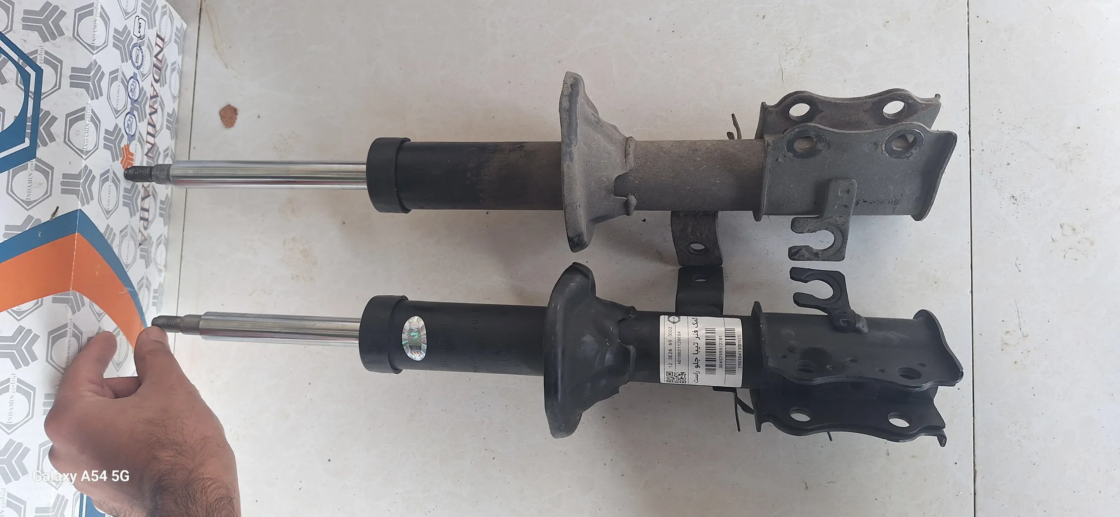 کمک فنر جلو راست ایندامین کد P1533 مناسب برای تیبا