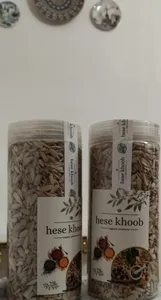 تجریه خرید مغز تخمه آفتابگردان خام ممتاز حس خوب - 850 گرم بسته 2 عددی