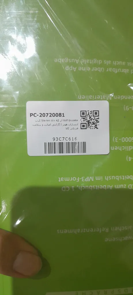کتاب Starten Wir A2 اثر Rolf Bruseke انتشارات هوبر
