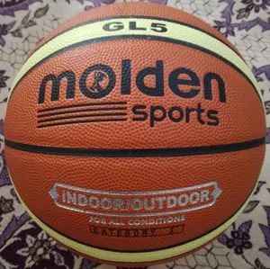 تجریه خرید توپ بسکتبال مدل GL5X