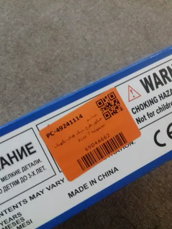 فیگور طرح سگ های نگهبان مجموعه 7 عددی