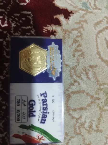 عکس ارسالی خریدار