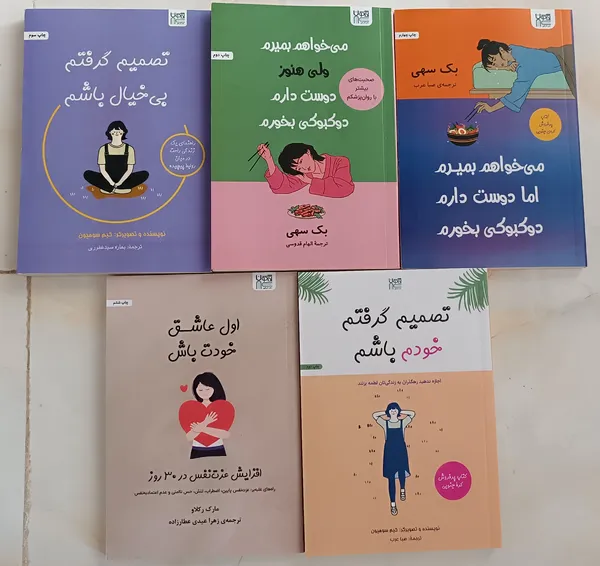 عکس ارسالی خریدار