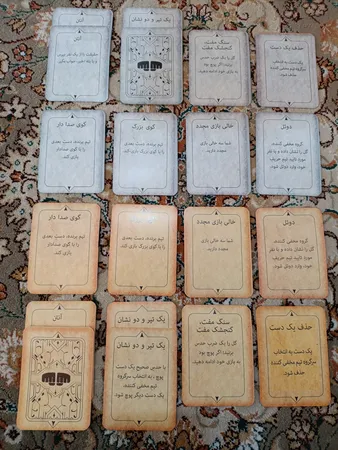 بازی فکری مدل گل یا پوچ