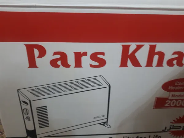 عکس ارسالی خریدار