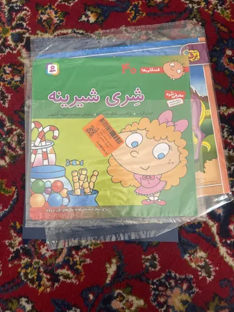 عکس ارسالی خریدار