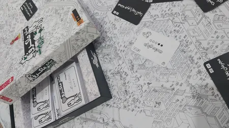 بازی فکری مدل میکرو ماکرو بازی مرگ