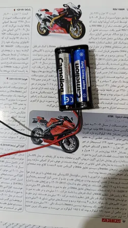 جا باتری قلمی مدل vs2