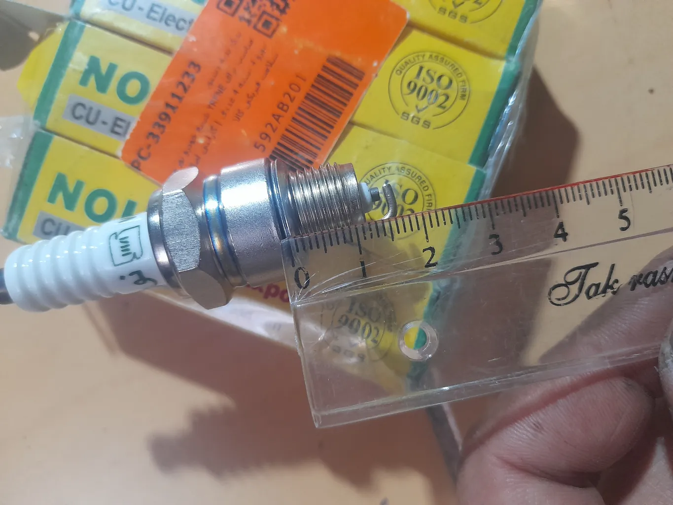 شمع خودرو نور مدل YRFNE مناسب برای یورو 4 بسته 4 عددی