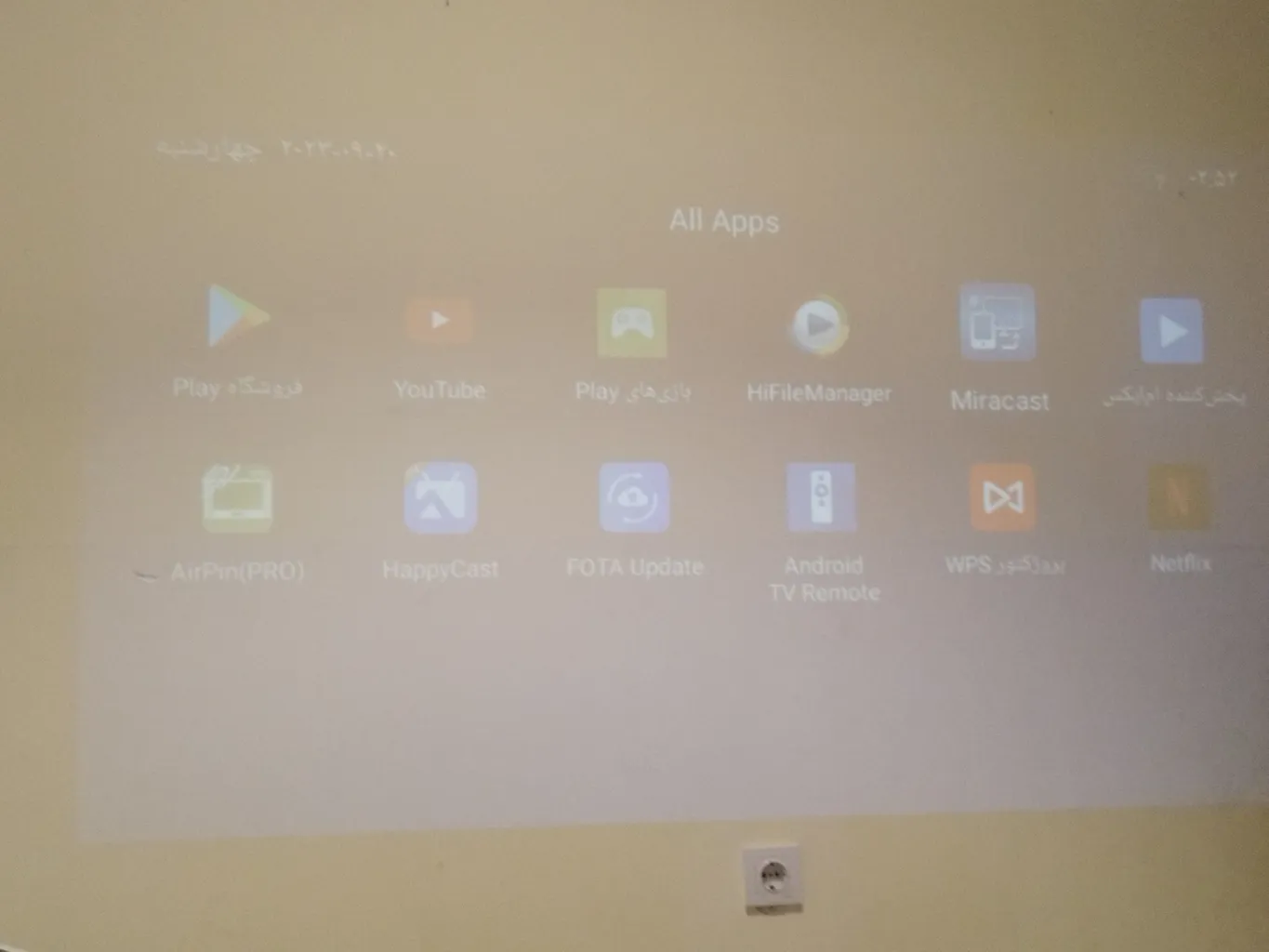 ویدئو پروژکتور یومیو مدل umiio Q2 ویدئو پروژکتور یومیو مدل umiio Q2