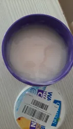 کرم آبرسان کامان سری واتربمب مدل COLLAGEN حجم 200 میلی‌لیتر