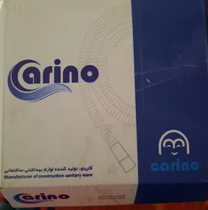 تجریه خرید شلنگ توالت ایران خرطومHanis