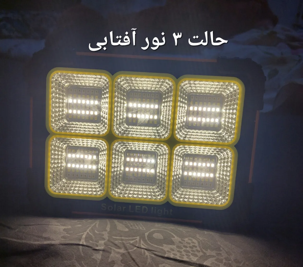 چراغ کمپینگ دیپکینگ مدل Dk-463 با نور چند رنگ