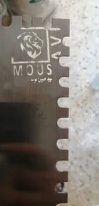 تجریه خرید ماله سامکو مدل YP30