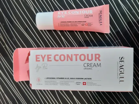 کرم دور چشم سی گل سری Agepro حجم 20 میلی لیتر