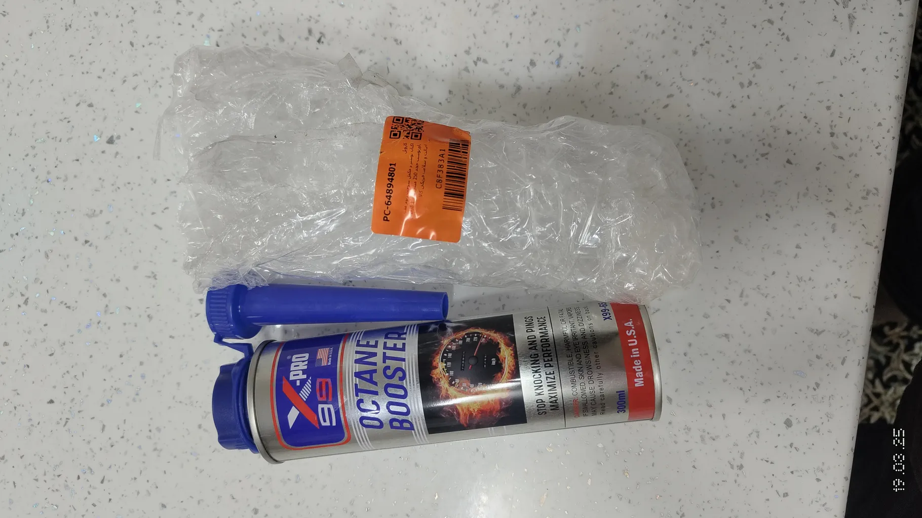 اکتان بوستر و مکمل سوخت زنوم مدل پاوربوست حجم 250 میلی لیتر