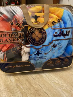 پتو گلبافت طرح عروسکی مدل برتر سایز 220x160 سانتی متر