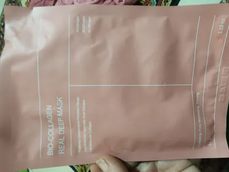 ماسک صورت بایودنس مدل بیو کلاژن وزن 34 گرم